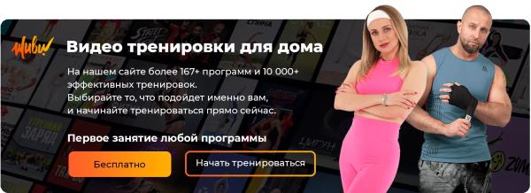 Как нормализовать гормональный фон женщине: меню на 7 дней с КБЖУ