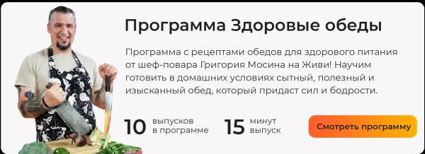 9 ошибок в размере порций еды, которые вы чаще всего делаете