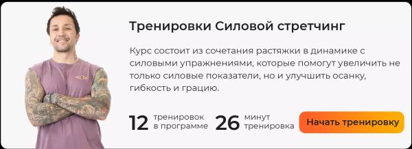 Меню для мужчин на каждый день для похудения: план на 7 дней с КБЖУ